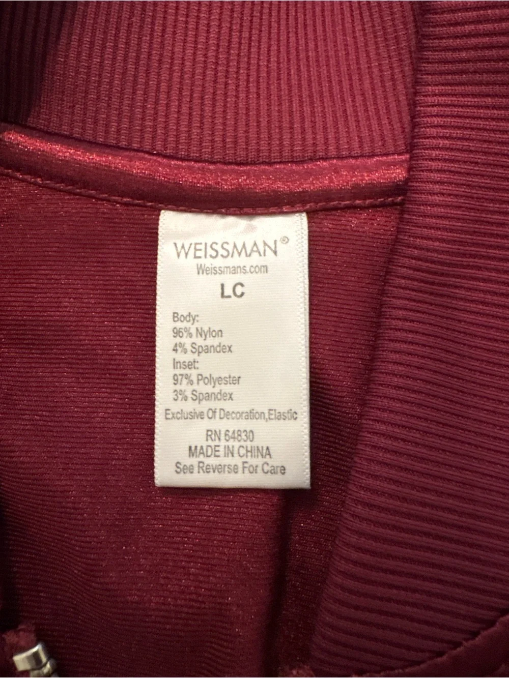 Maroon Satin Bomber Jacket / Y2K Indie Sleaze Zip-Up Jacket